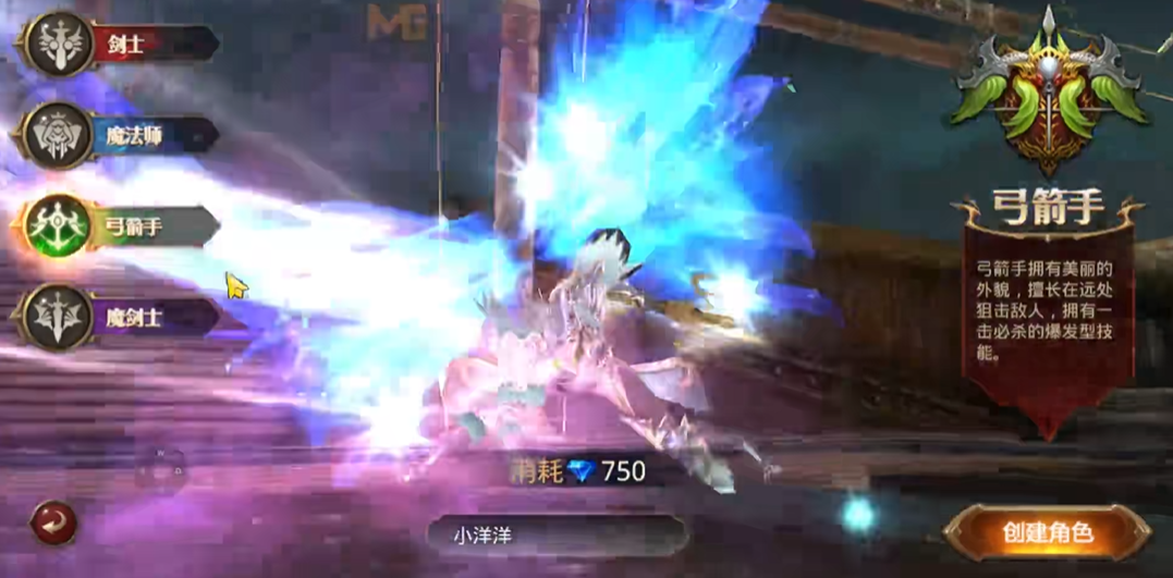 全民奇迹新手怎么培养