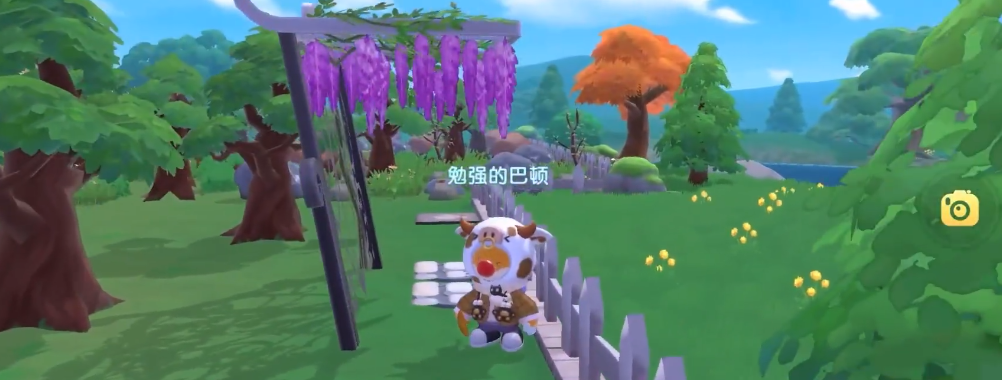 摩尔庄园手游怎么越过栅栏