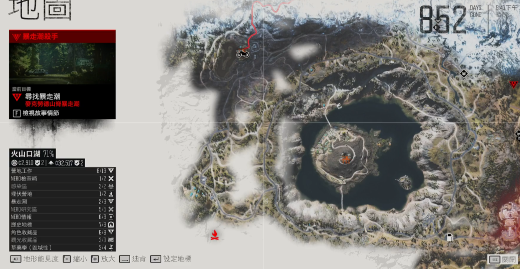 往日不再地图左下角怎么去