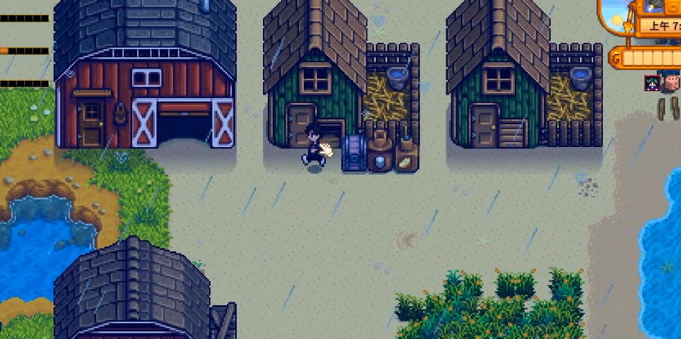 星露谷物语破房子怎么修理