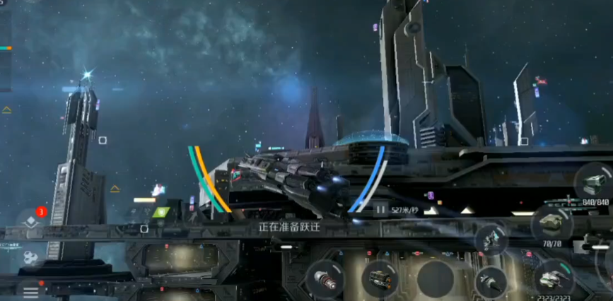 第二银河怎么跟随队友跃迁