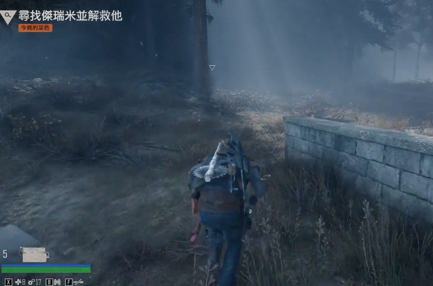 往日不再杰瑞米在哪