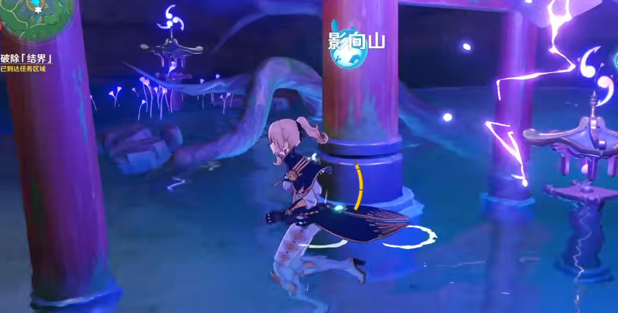 原神结界怎么破除