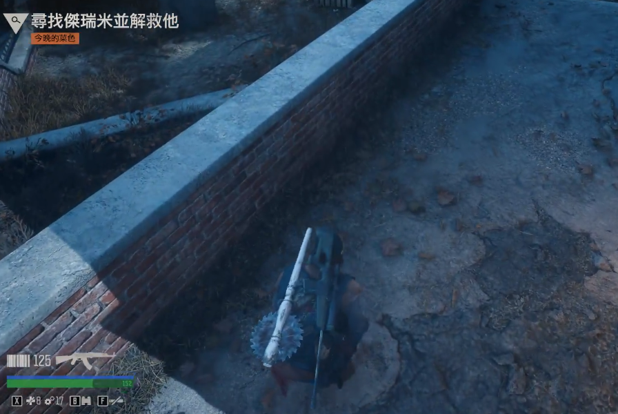 往日不再杰瑞米在哪