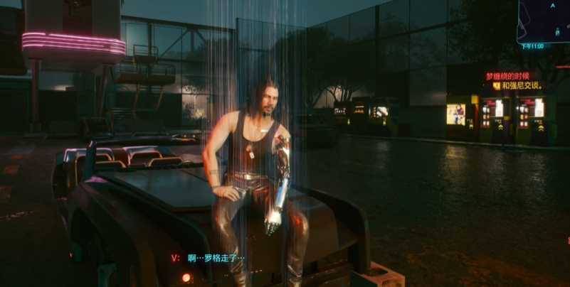 赛博朋克2077伴侣有哪些