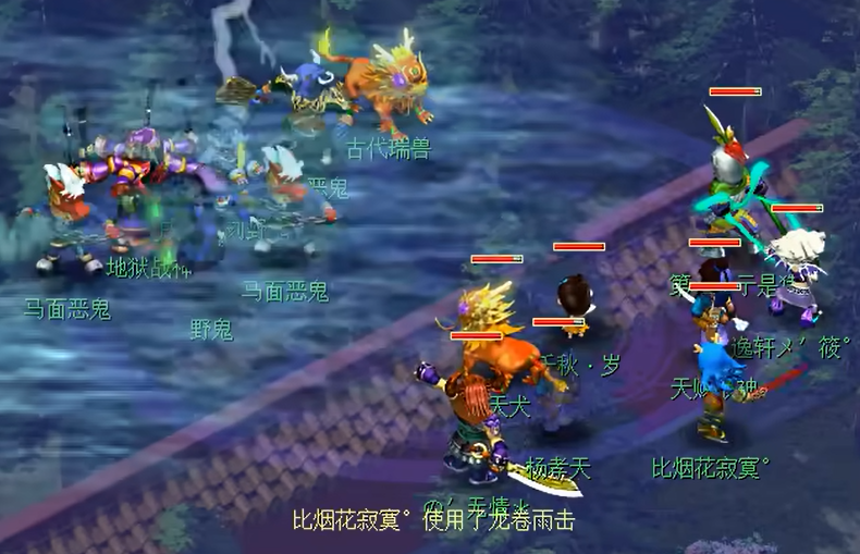 斗罗大陆幻彩装备如何合成 斗罗大陆幻彩装备如何合成