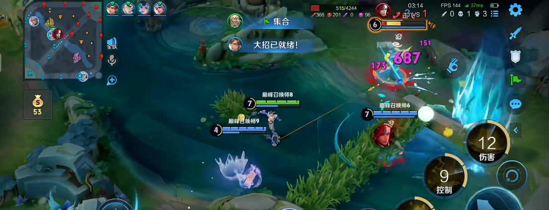 王者荣耀姜子牙出装怎么搭配