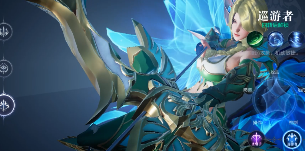 全民奇迹2射手技能怎么加点