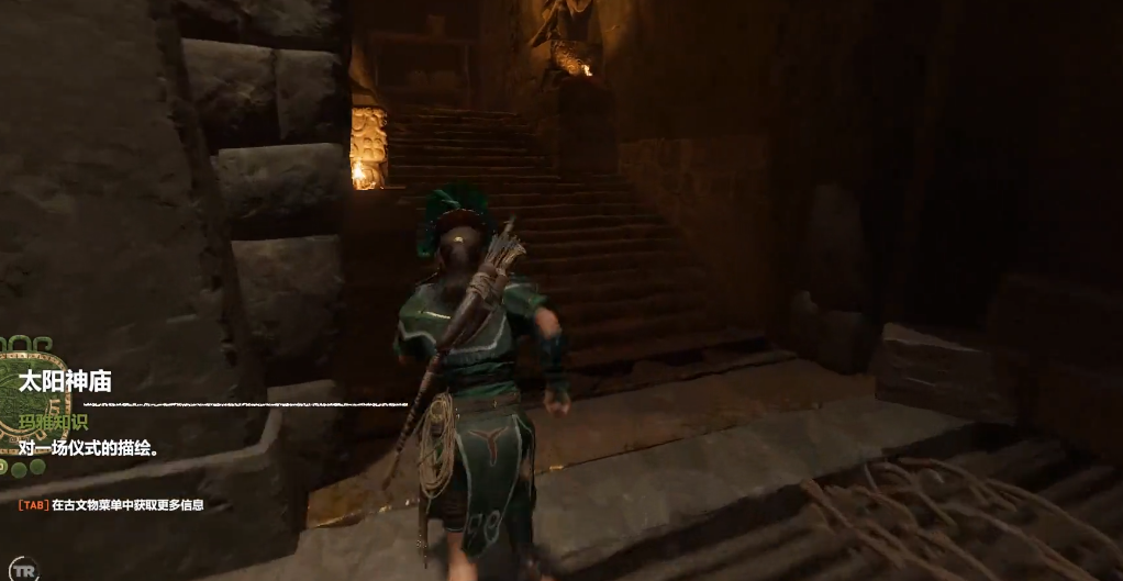 古墓丽影11暗影古墓怎么过