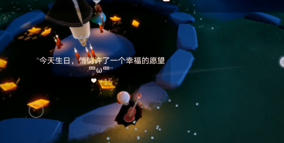 光遇纸船是怎么放的