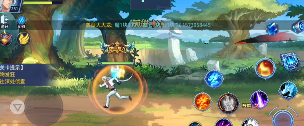 时空猎人冰魄怎么二次觉醒