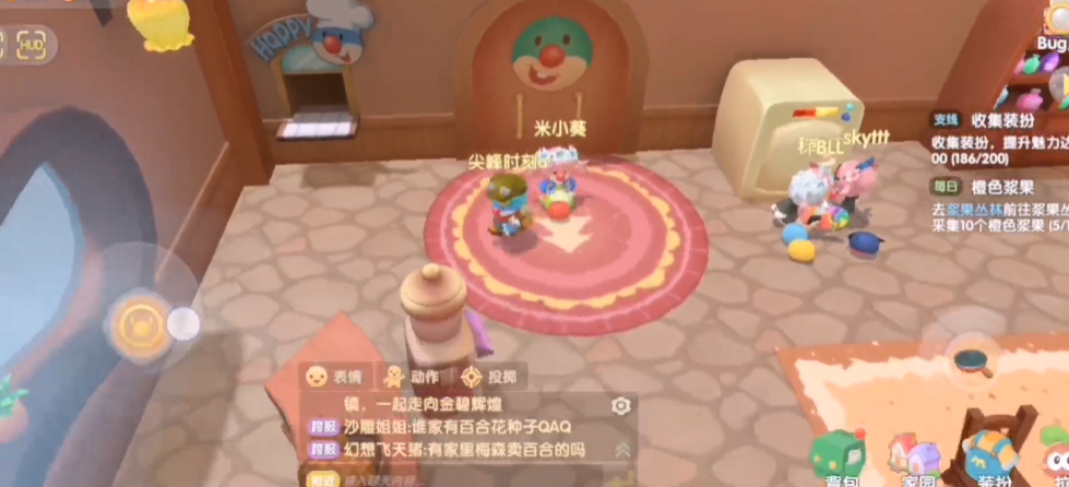 摩尔庄园怎么入选厨师