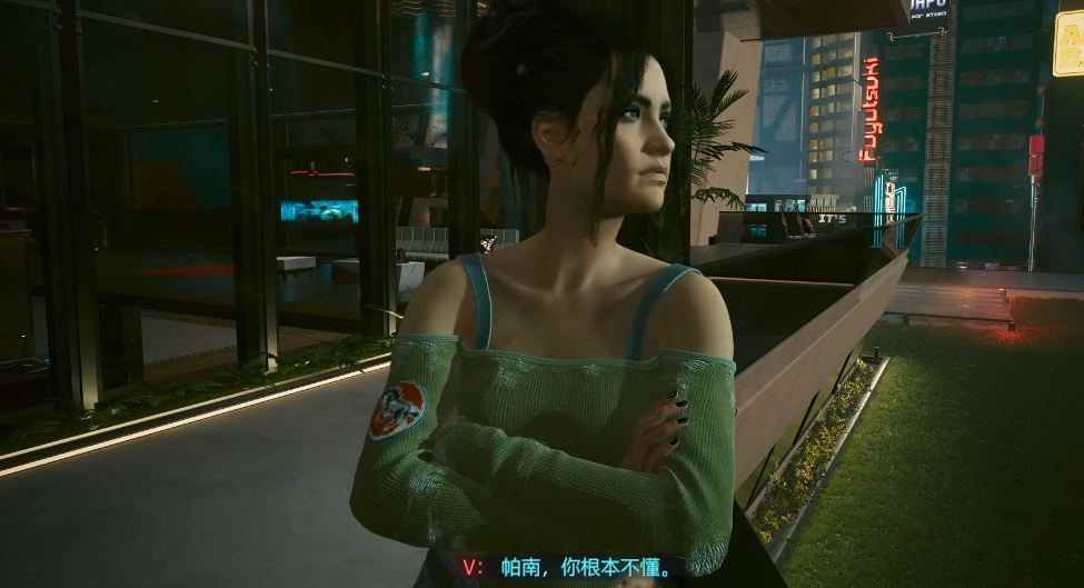 赛博朋克2077怎么完美结局