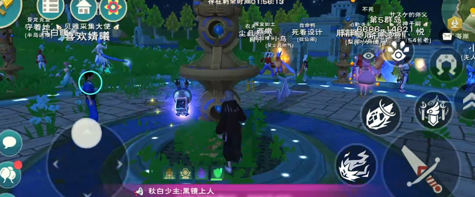 创造与魔法部落范围有多大