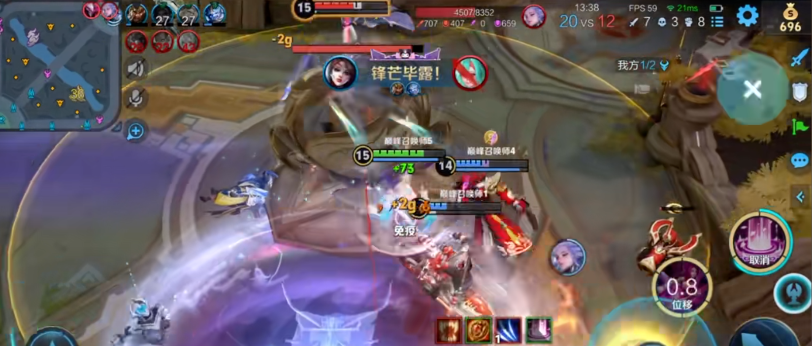 王者荣耀凯如何针对出装