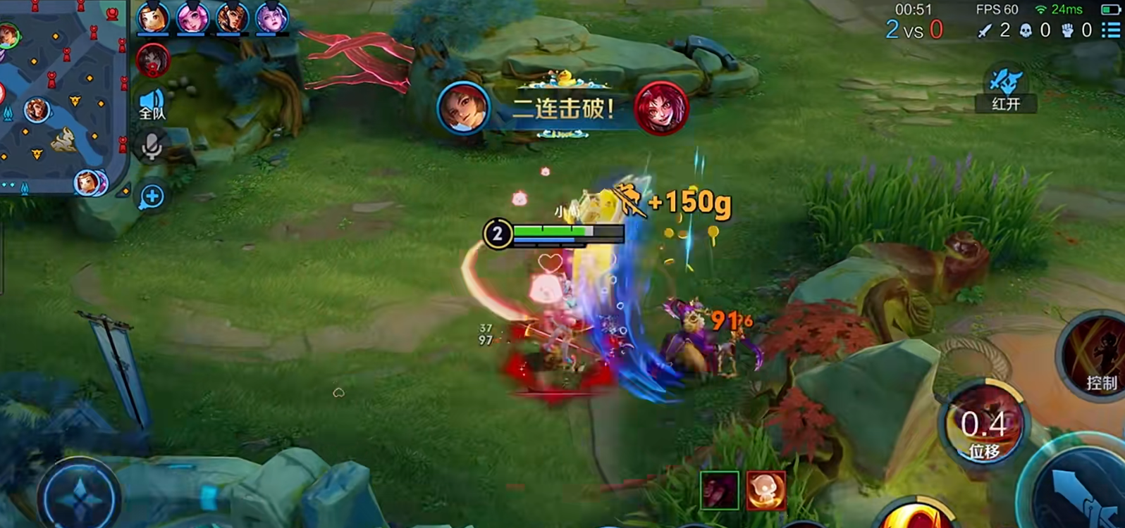 王者荣耀边路云缨怎么出装