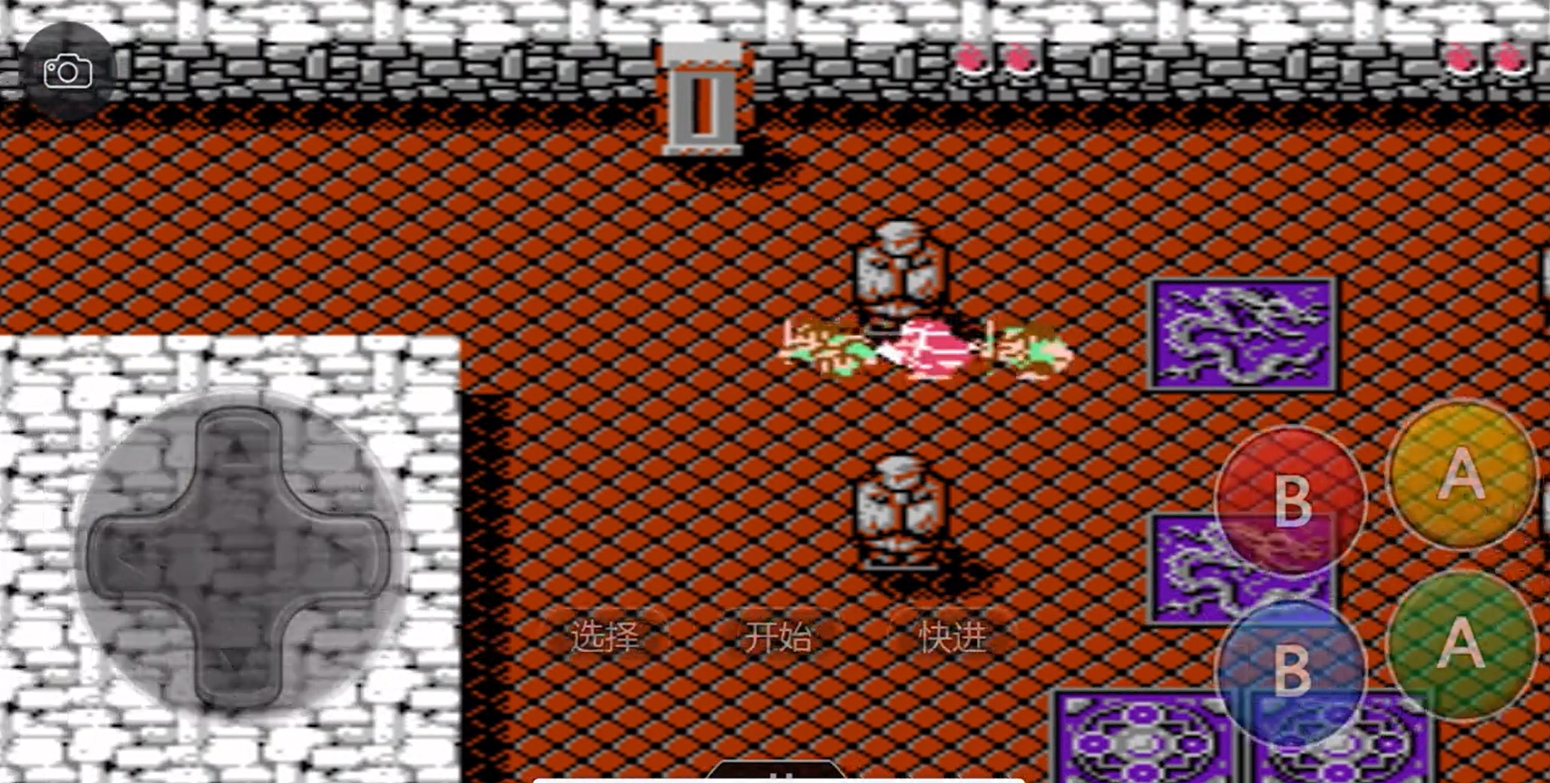 吞食天地2如何找血书