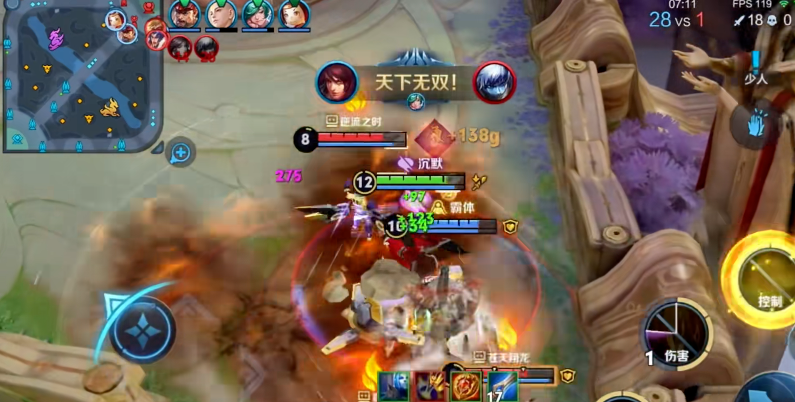 王者荣耀周瑜打野怎么出装