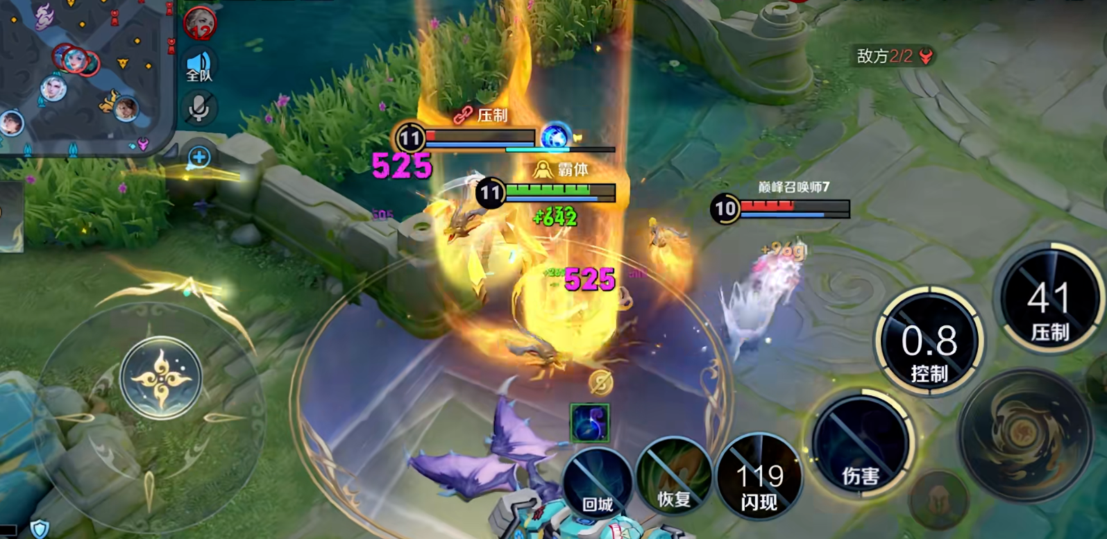 王者荣耀东皇太一边路怎么出装