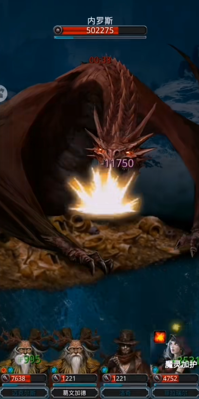 地下城堡2龙堡怎么过