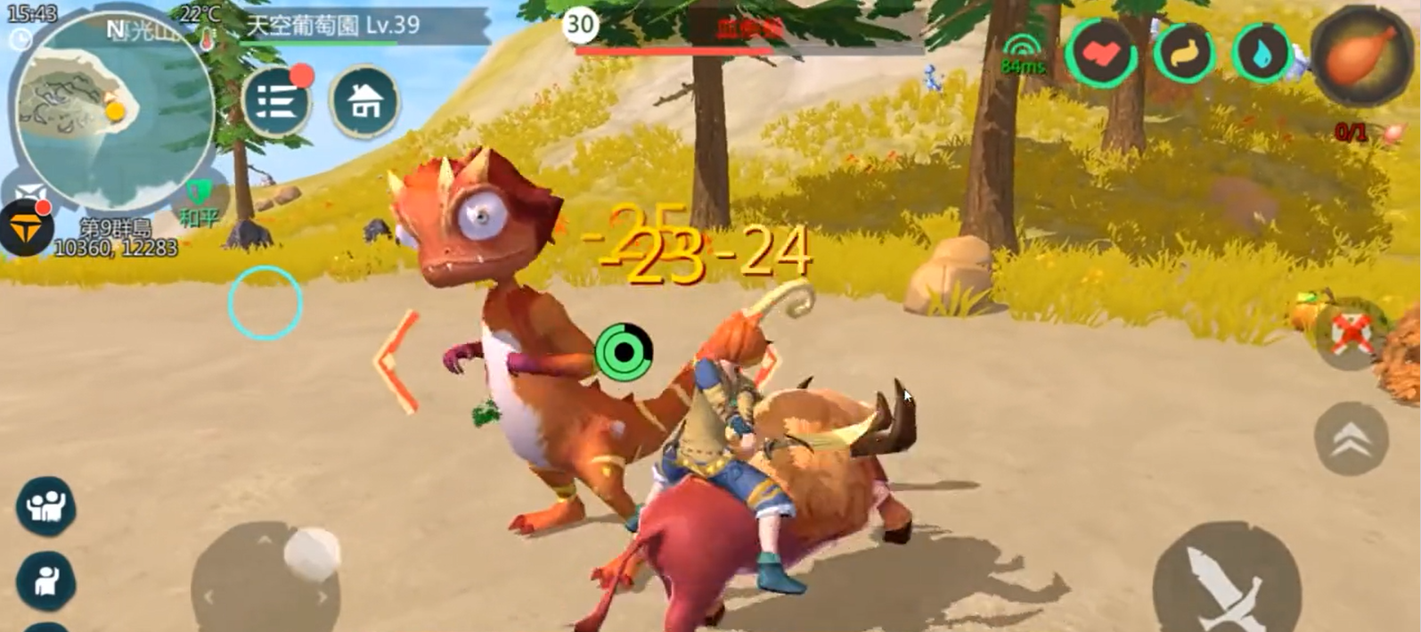 创造与魔法血蜥蜴位置在哪