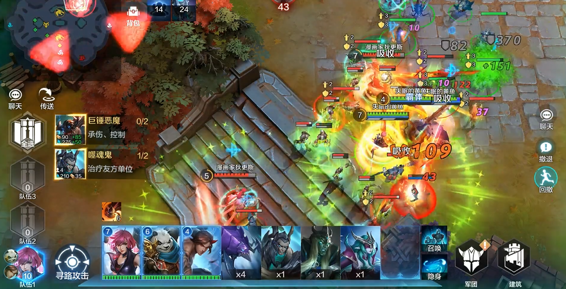 战争怒吼怎么解锁暗域之门