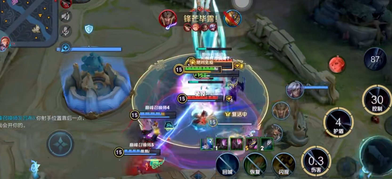 王者荣耀吕布最强出装怎么搭配