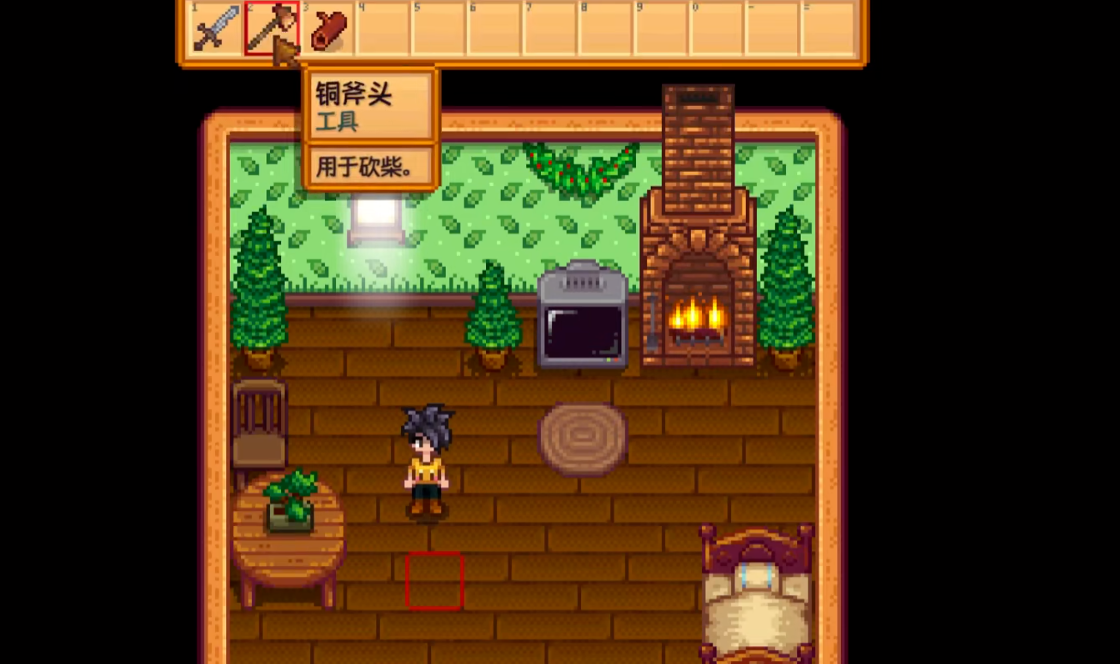 星露谷物语硬木在哪里刷