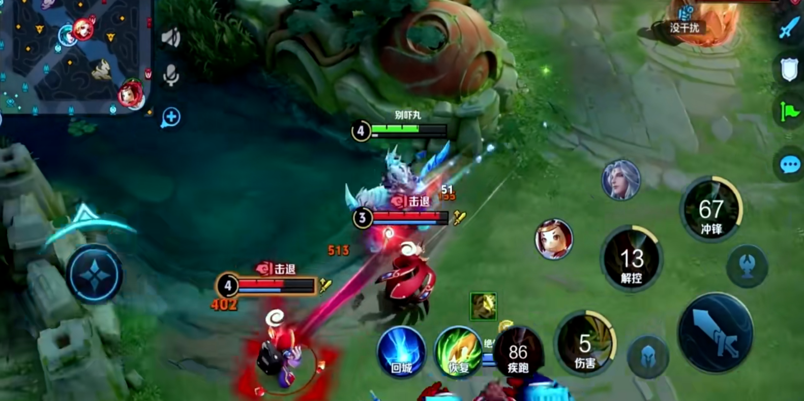 王者荣耀关羽追鲁班出装是什么