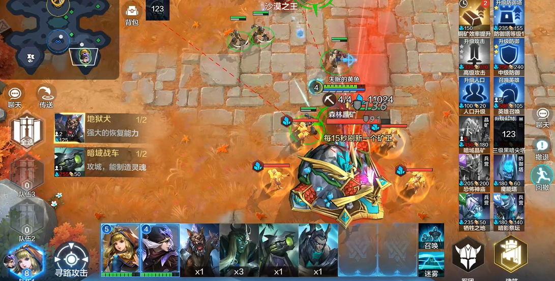 战争怒吼召唤流怎么打