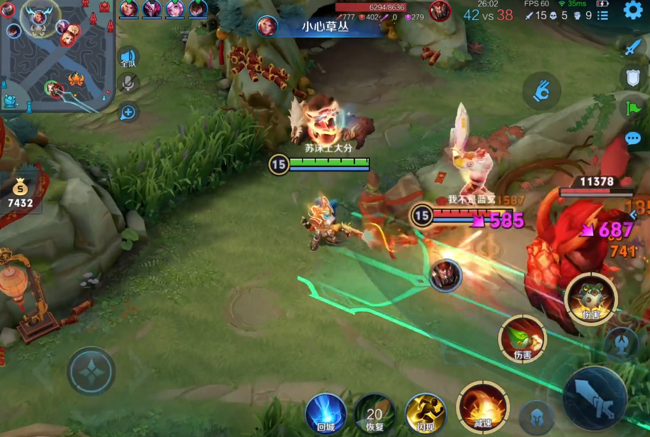 王者荣耀限定鲁班出装怎么出