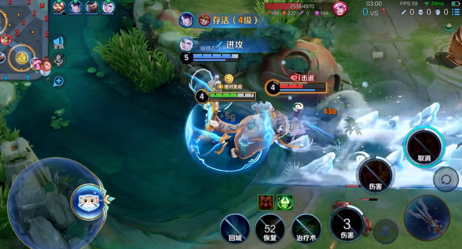 王者荣耀法师出装伤害最高的装备是什么