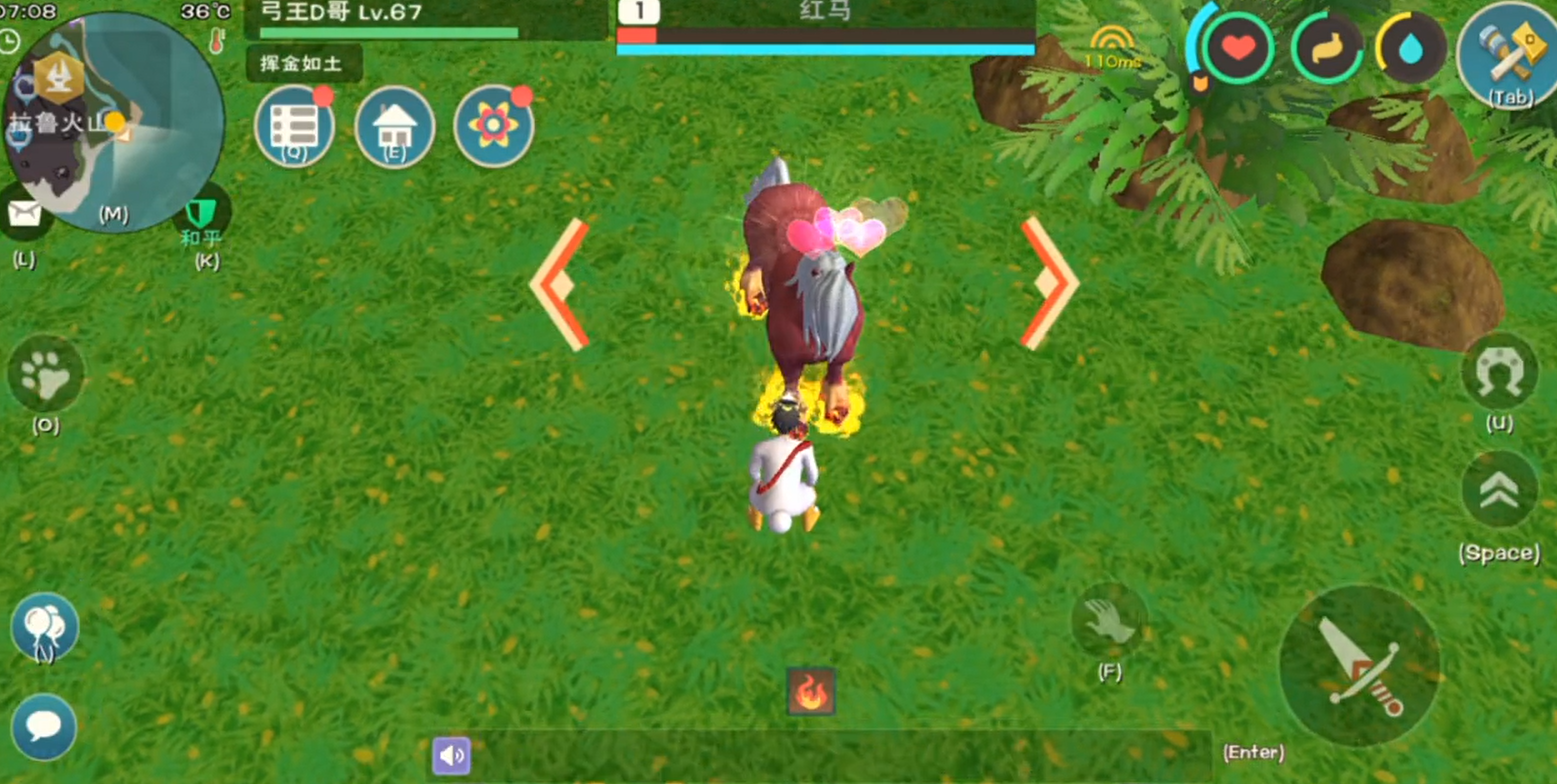 创造与魔法的红马饲料怎么做