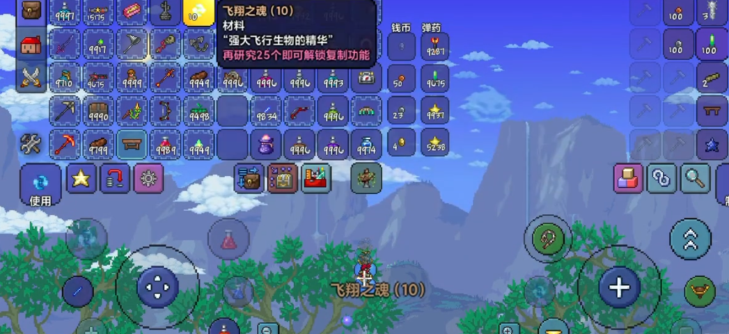 三国群英传2敌方怎么可以带7人