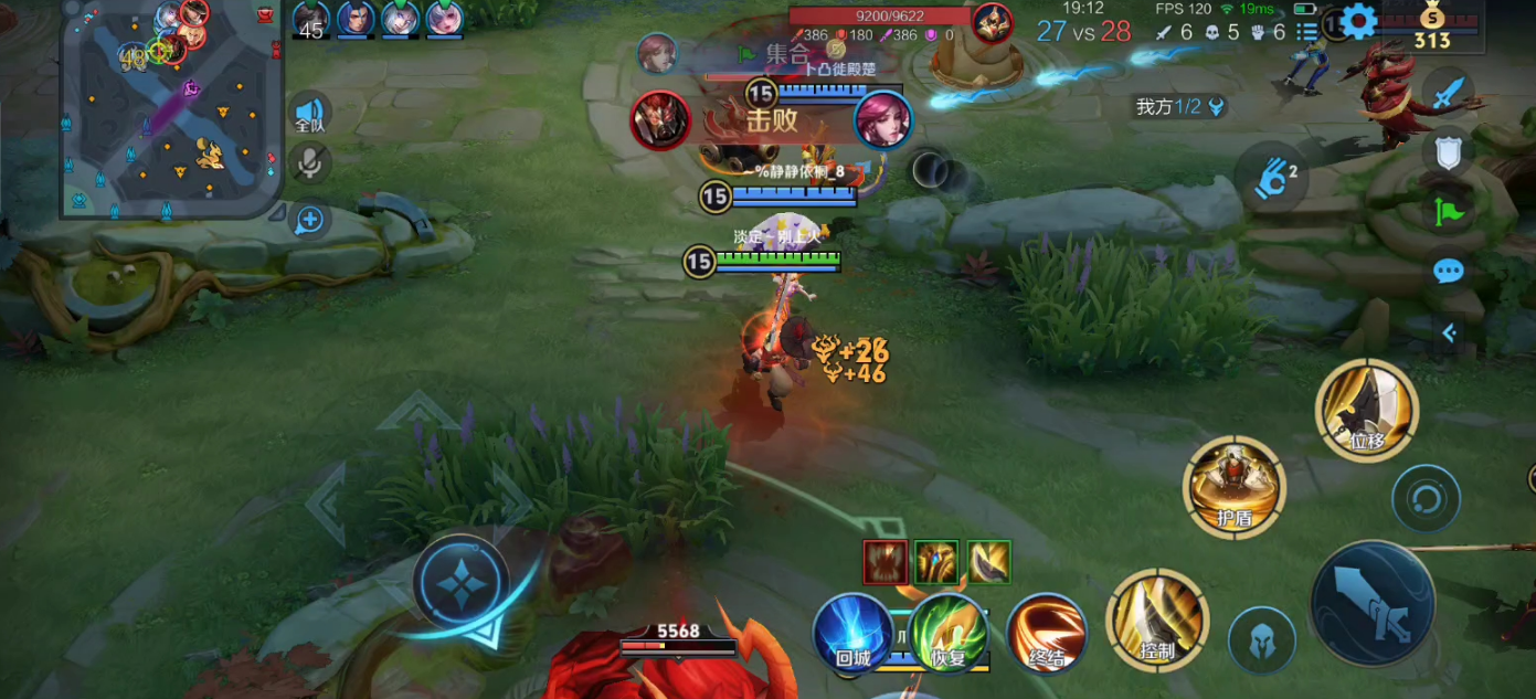 王者荣耀夏侯惇的出装出什么 王者荣耀夏侯惇的出装出什么