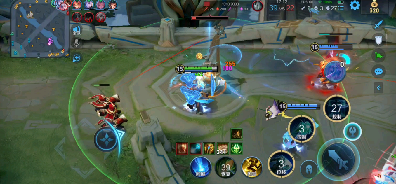 王者荣耀墨子最强出装是什么