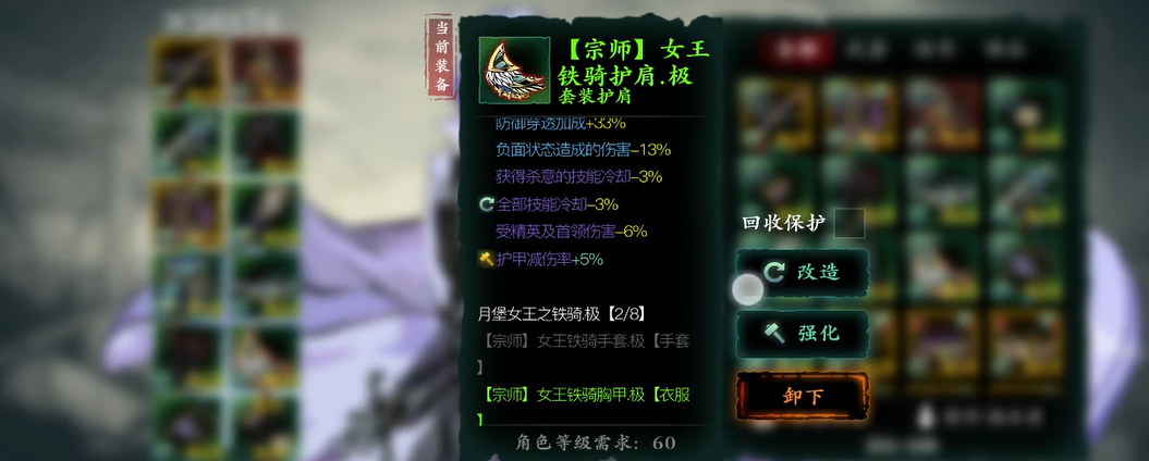 全民奇迹魔洞怎么进