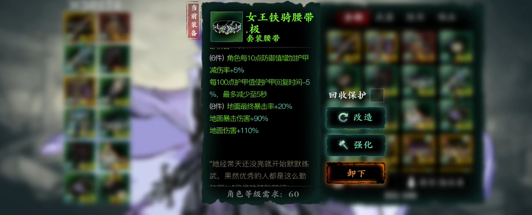 全民奇迹魔洞怎么进