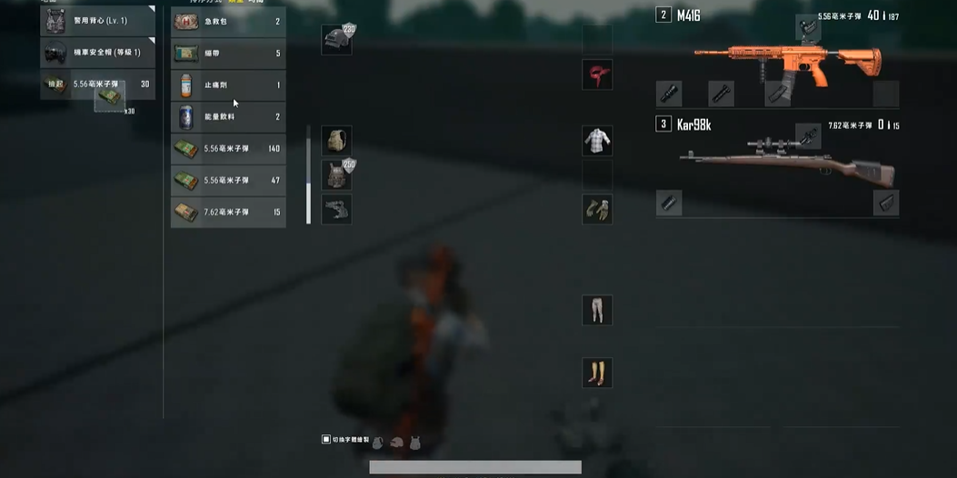 绝地求生98k怎么得