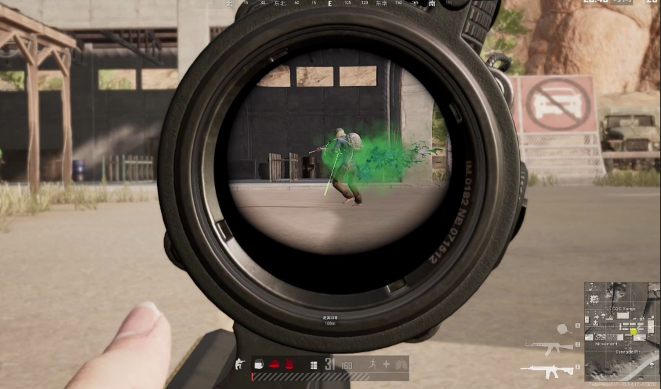绝地求生压枪开镜怎么瞄准
