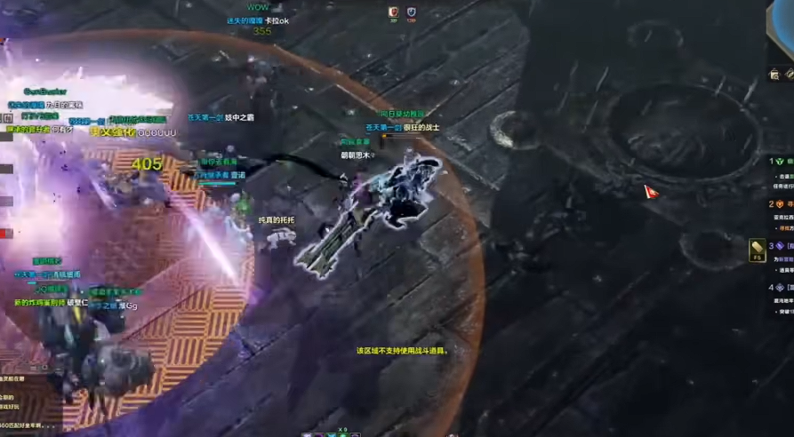 失落的方舟幽灵船怎么进去