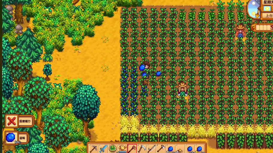 星露谷物语如何暴富