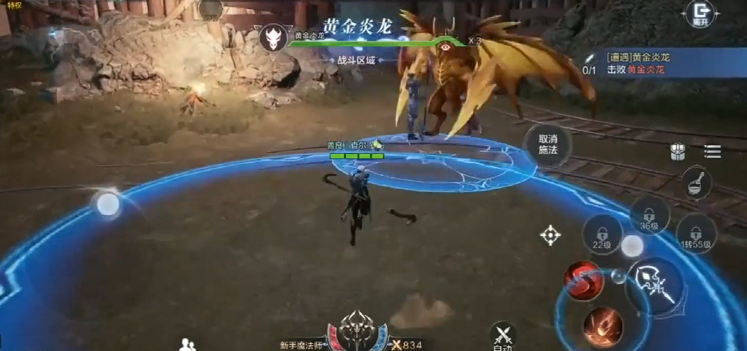 全民奇迹2剑士技能怎么装配 全民奇迹2剑士技能怎么装配