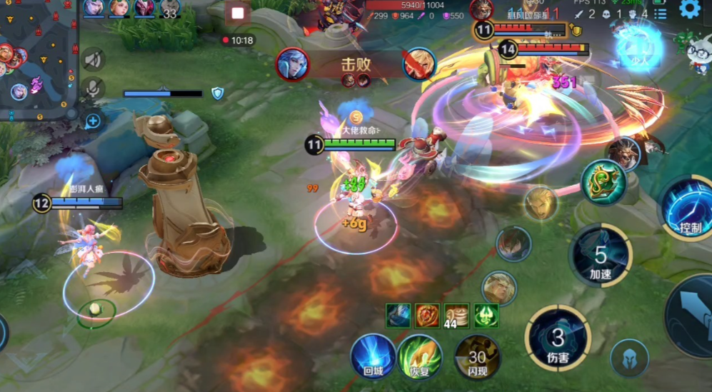 王者荣耀孙膑铭文及怎么出装