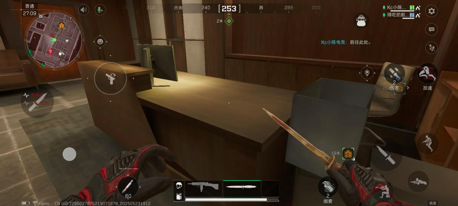 三角洲行动防空车怎么升级快