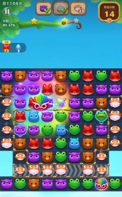 开心消消乐第1108关怎么过