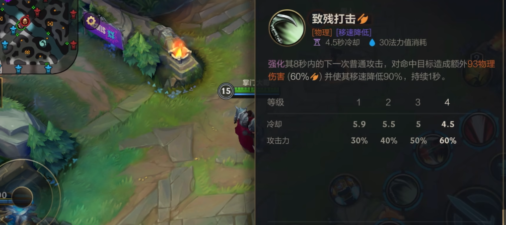 英雄联盟手游武器和诺克哪个厉害