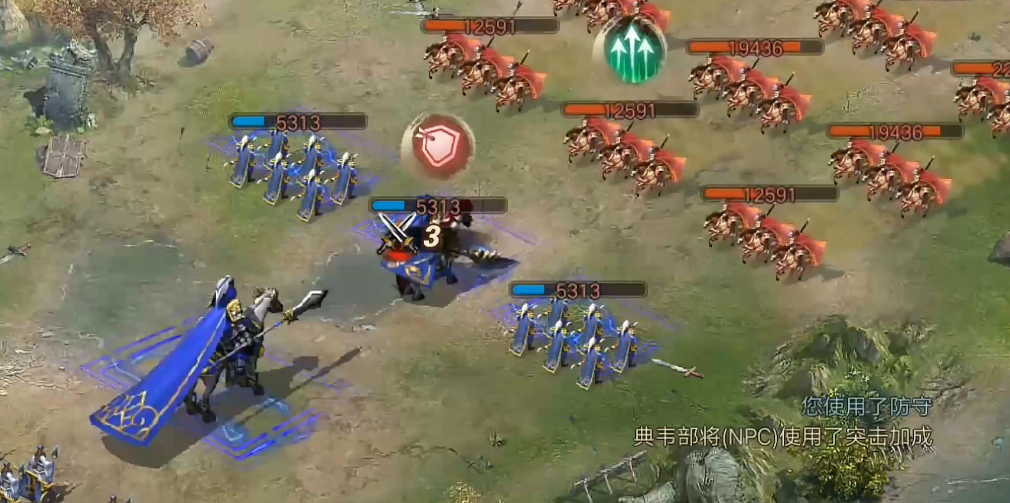 攻城掠地副本典韦如何过