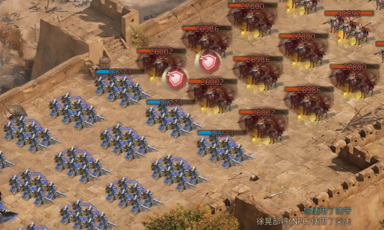 攻城掠地徐晃怎么过