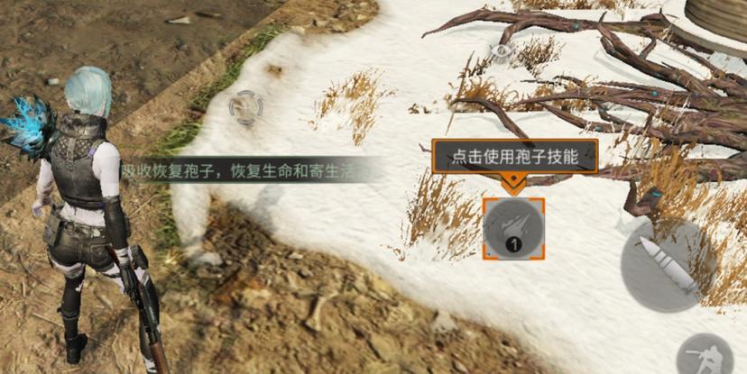 明日之后半感染者怎么做援助任务